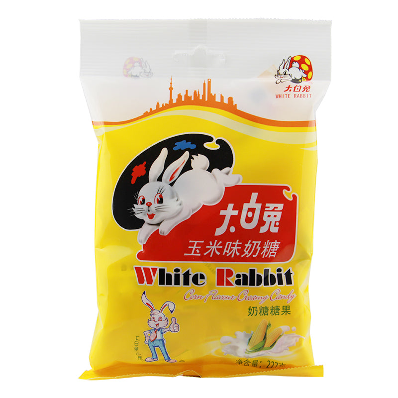 【冠生园】大白兔奶糖 糖果 奶香浓郁 多口味选择 227g/袋装-奶糖-冠生园-美国零食网