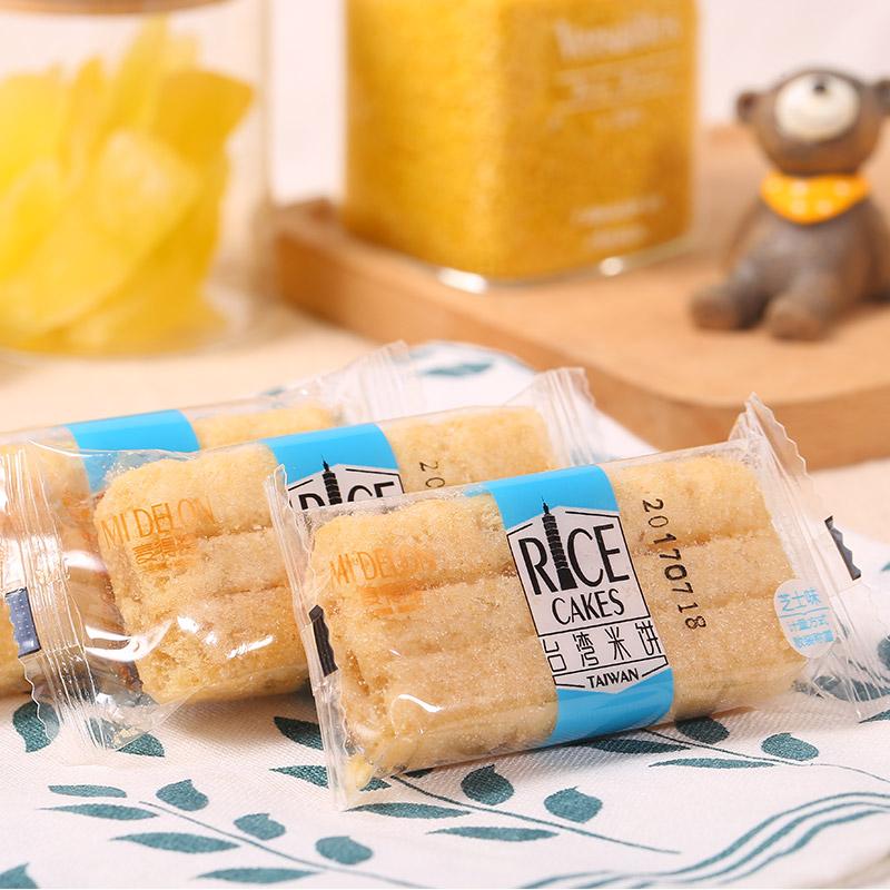 【麦得隆】台湾米饼500g多口味糙米卷膨化食品饼干休闲零食-糙米卷-麦得隆-美国零食网