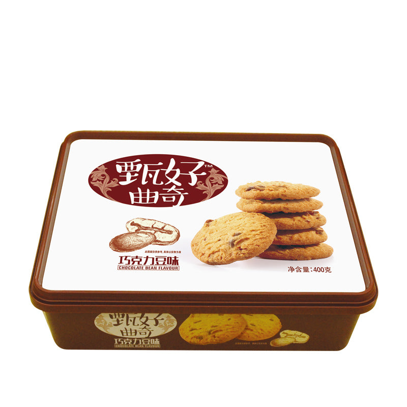 【好吃点】好吃点甄好曲奇饼干西式糕点400g礼盒装黄油饼干办公室休闲小零食 香酥可口-糕点-好吃点-美国零食网