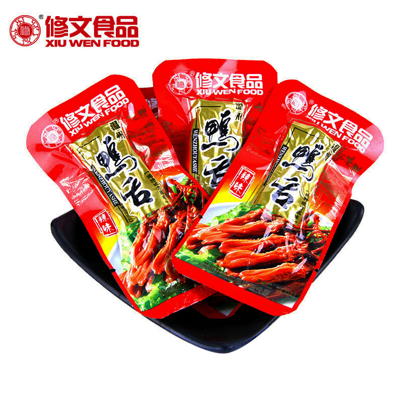 【修文食品旗舰店】修文鸭舌酱香鸭舌头温州特产原味鸭舌小吃休闲零食大鸭舌称重480g