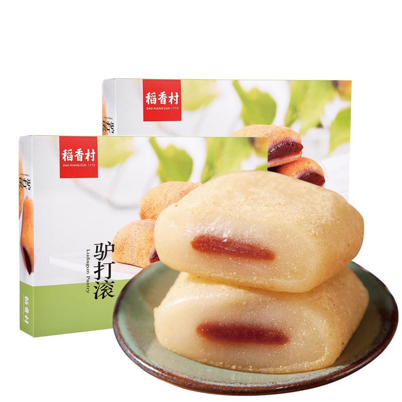 【稻香村】驴打滚360g*2 黑芝麻味北京特产 特色糕点麻薯小吃-麻薯-稻香村-美国零食网
