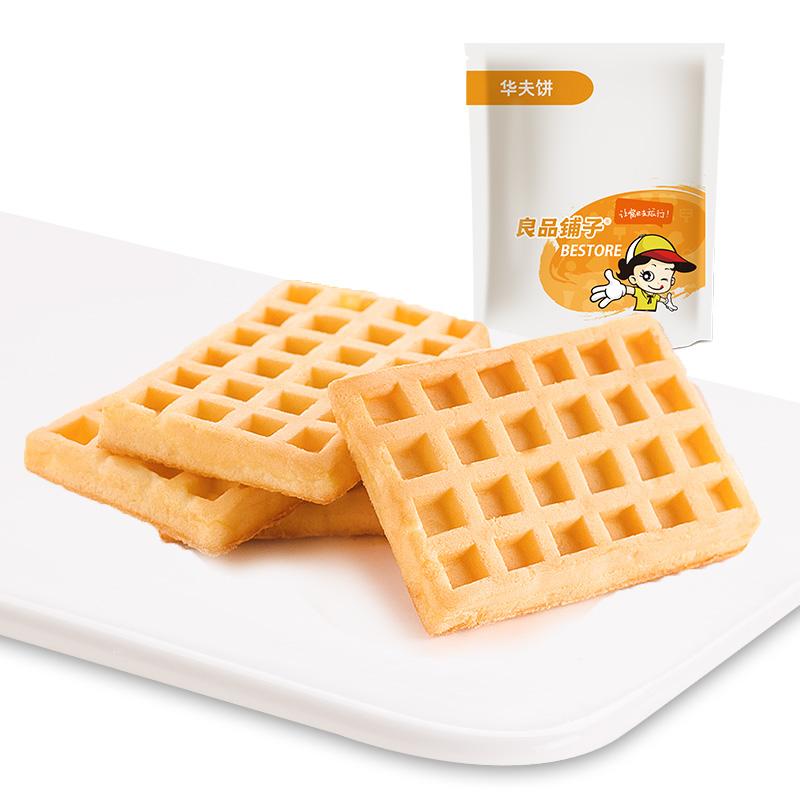 【良品铺子】奶香华夫饼干糕点面包 早餐食品点心零食小吃原味240g-华夫饼-良品铺子-美国零食网