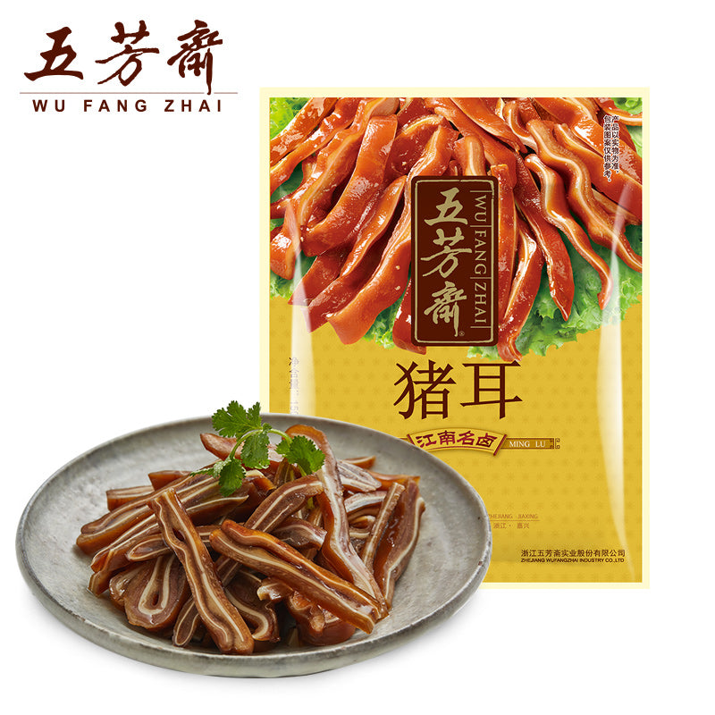 【五芳斋官方旗舰店】五芳斋猪耳朵即食卤味 150g真空私房菜凉菜熟食休闲零食小吃食品