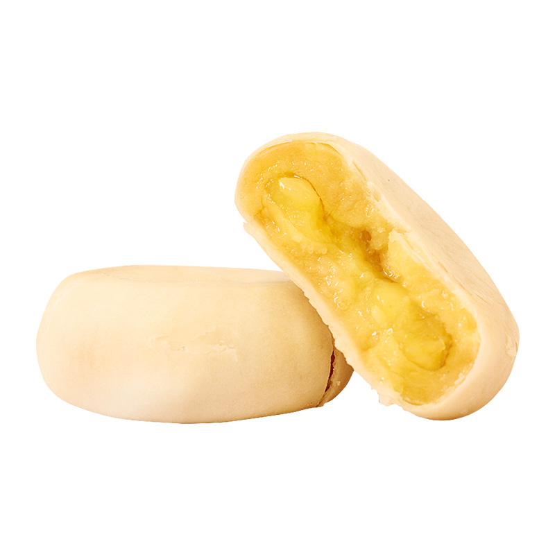 【UK】菠萝饼300g广东特产零食菠萝风味休闲食品小吃零食传统糕点早餐 皮薄馅足 健康美味 好吃不贵-菠萝饼-UK-美国零食网