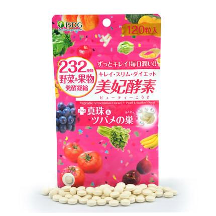 日本医食同源 美妃酵素 232种果蔬酵素 120粒isdg酵素胶囊 - 一本 | Yibenbuy.com