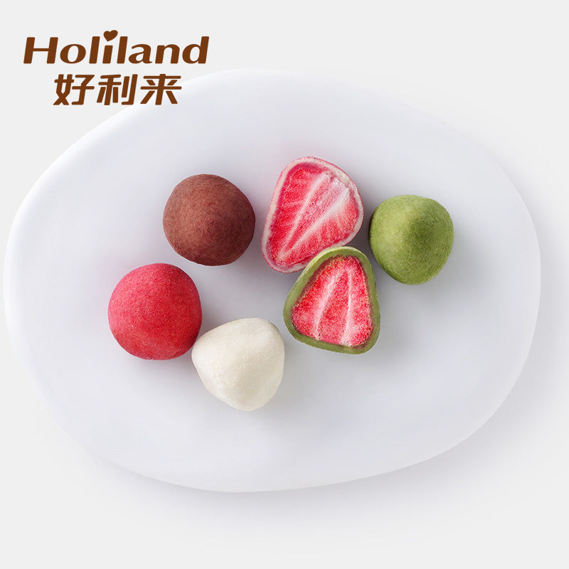 【好利来官方旗舰店】好利来冻干草莓夹心白巧克力球抹茶巧克力豆松露纯可可脂零食