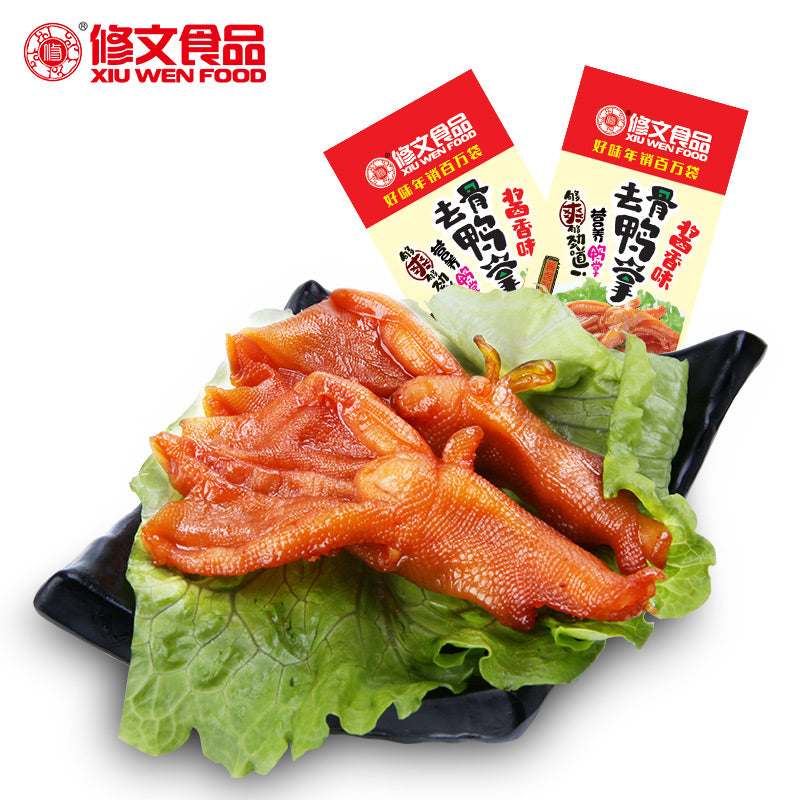 【修文食品旗舰店】修文食品无骨鸭掌微辣鸭爪120g温州特产鸭肉零食小吃去骨鸭掌卤味
