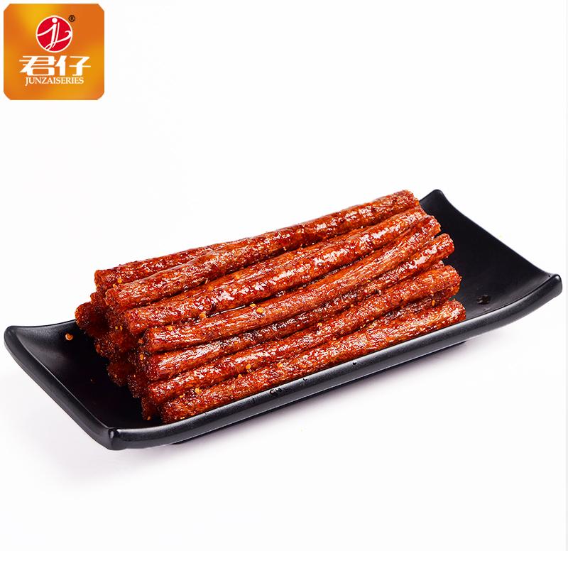 【君仔】素火爆鸡筋辣条大包香辣味零食小吃麻辣儿时湖南重庆68g*10包-辣条-君仔-美国零食网