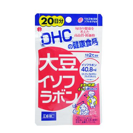 DHC 大豆异黄酮调节女性内分泌 美容丰胸 改善皮肤 缓解更年期 40粒/20日 - 一本 | Yibenbuy.com