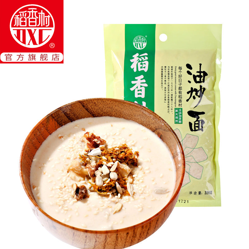 【稻香村食品旗舰店】稻香村油炒面原味350g早餐佳品糖醇油炒面好吃的糕点点心风味特产