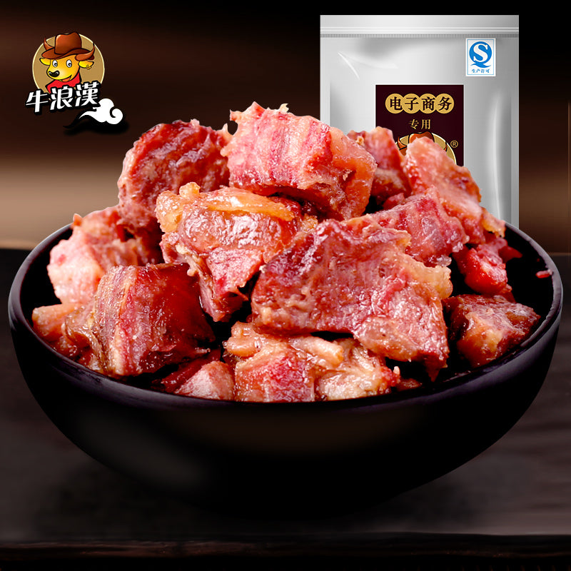 【牛浪汉旗舰店】牛浪汉 卤汁牛肉 250g 牛肉脯 真空小包装 重庆特产 卤牛肉 零食