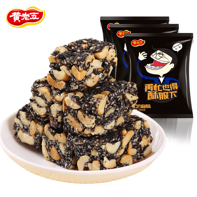 台湾 食品9点 楽天市場】【常温便】台湾パイナップルヌガー/台湾鳳梨牛軋糖