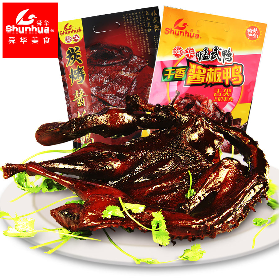 【舜华鸭业旗舰店】舜华临武鸭湖南特产整只酱鸭香辣鸭肉熟食零食鸭货湖南酱板鸭338g 入口鲜香，干而不柴，辣椒籽清晰可见