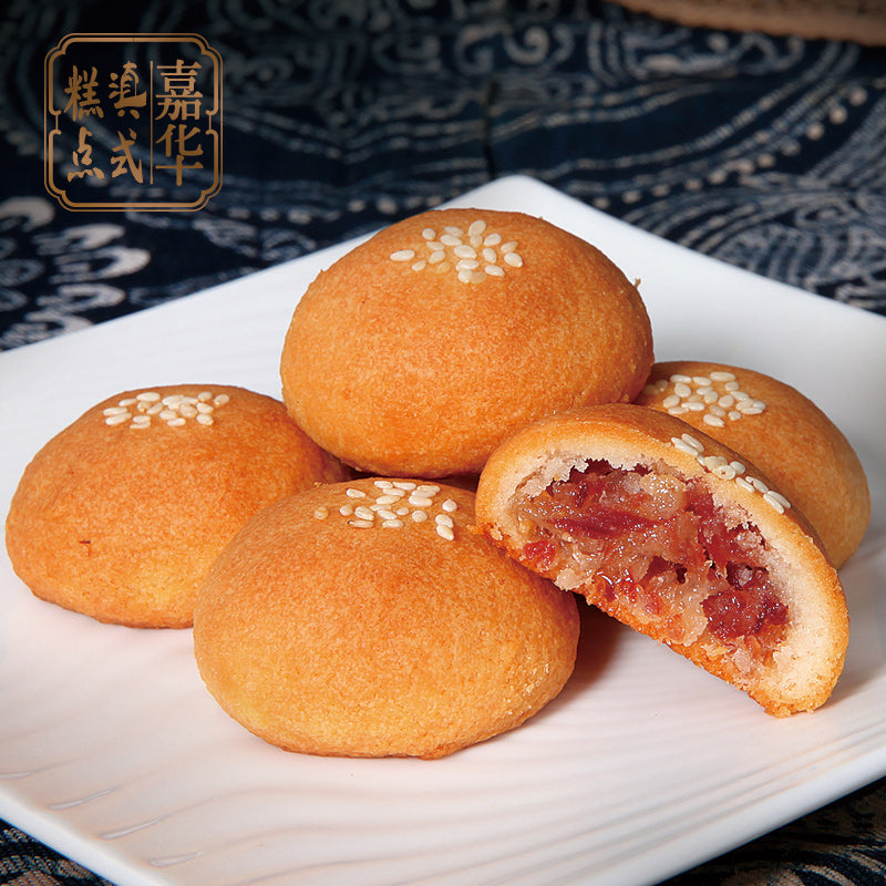 嘉华月饼经典云腿小饼12枚礼袋云南特产零食小吃传统糕点云腿月饼				 							        							严选宣威老火腿，饼皮酥香，内陷味美