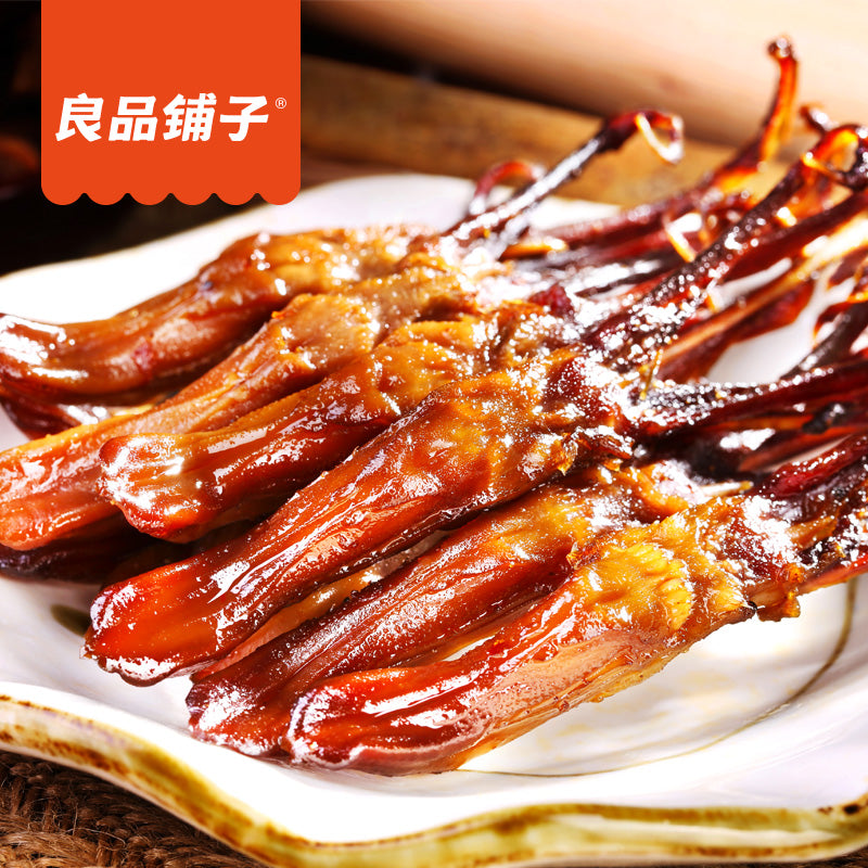 【良品铺子】甜辣鸭舌120g