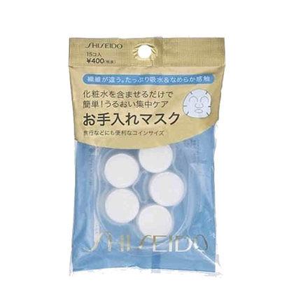 Shiseido资生堂 水敷容纸膜压缩面膜 纯棉15粒装面膜白色 - 一本 | Yibenbuy.com
