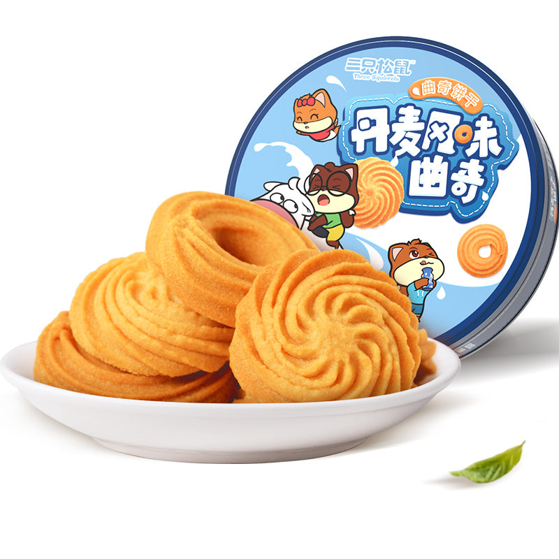 【三只松鼠旗舰店】三只松鼠_丹麦风味曲奇100gX2罐休闲零食饼干糕点办公室