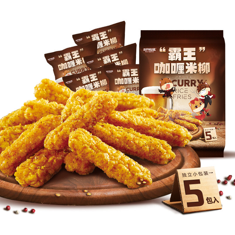 【三只松鼠旗舰店】霸王咖喱米柳125g 休闲零食膨化小吃卡兹棒