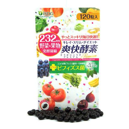 日本医食同源 爽快酵素 232种果蔬酵素 120粒isdg酵素胶囊 - 一本 | Yibenbuy.com