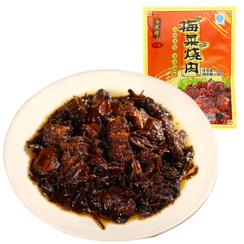 【杏花楼食品旗舰店】杏花楼中华老字号梅菜烧肉卤味熟食聚餐私房菜新鲜小吃250g