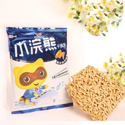 【小浣熊干脆面】奥尔良烤翅味 干脆面46g*10袋-干脆面-小浣熊-美国零食网