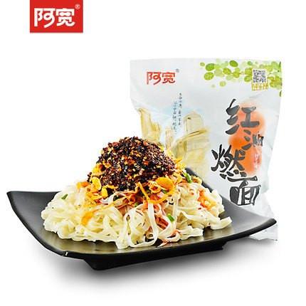 【阿宽】宜宾红油燃面147g*2包-方便面-四川白家-美国零食网