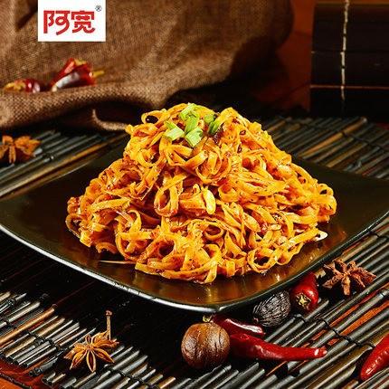 【阿宽】宜宾红油燃面147g*2包-方便面-四川白家-美国零食网