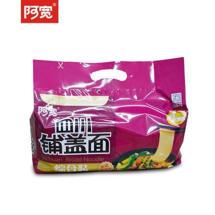 【阿宽】白家阿宽 四川铺盖面 量贩组合装440G（内含4单包铺盖面）-方便面-四川白家-美国零食网