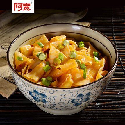 【阿宽】白家阿宽 四川铺盖面 量贩组合装440G（内含4单包铺盖面）-方便面-四川白家-美国零食网