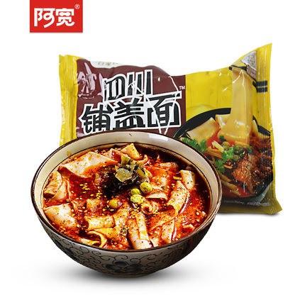 【阿宽】四川铺盖面110g*2包 牛肉火锅味-方便面-四川白家-美国零食网