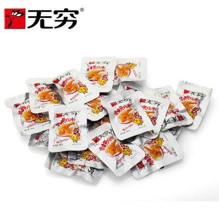 【无穷】爱辣鸡米10g*20包 鸡腿肉丁 鲜香爽辣-爱辣鸡米-无穷-美国零食网