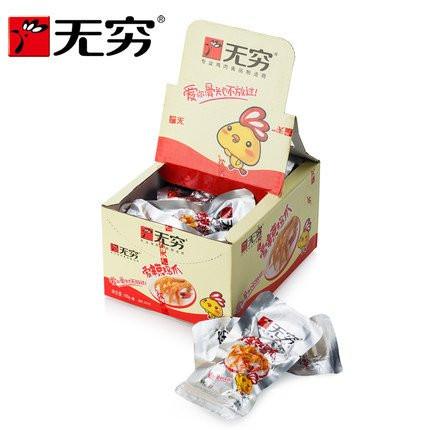 【无穷】爱辣鸡米10g*20包 鸡腿肉丁 鲜香爽辣-爱辣鸡米-无穷-美国零食网
