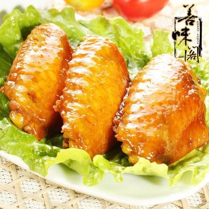 【善味阁】奥尔良烤翅中250g 蜜汁烤翅 松软柔嫩 约11小袋-烤翅中-善味阁-美国零食网