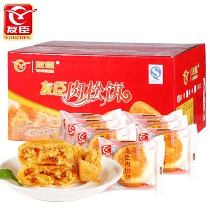 【友臣】金丝肉松饼35g*12个-肉松饼-友臣-美国零食网