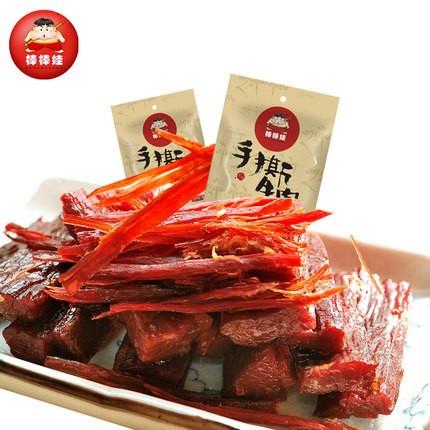【棒棒娃】五香味 手撕牛肉82g*2袋 牛肉一定要撕着吃!-牛肉干-棒棒娃-美国零食网