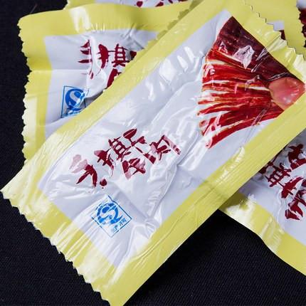 【棒棒娃】五香味 手撕牛肉82g*2袋 牛肉一定要撕着吃!-牛肉干-棒棒娃-美国零食网
