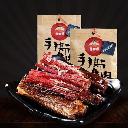 【棒棒娃】麻辣味 手撕牛肉82g*2袋 牛肉一定要撕着吃！-牛肉干-棒棒娃-美国零食网
