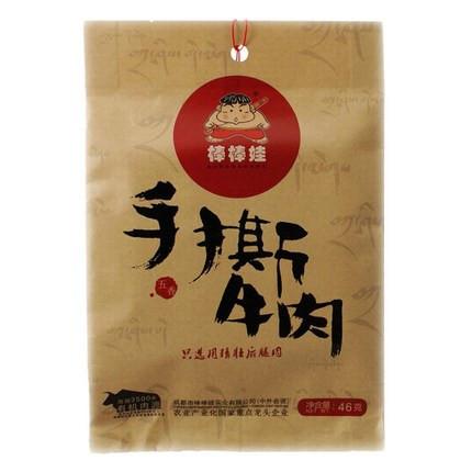 【棒棒娃】五香味 手撕牛肉82g*2袋 牛肉一定要撕着吃!-牛肉干-棒棒娃-美国零食网