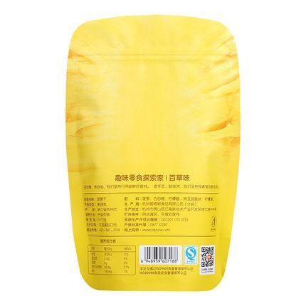 【百草味】菠萝干100g*3袋 清香菠萝 7分熟果肉 刷新味蕾!-菠萝干-百草味-美国零食网