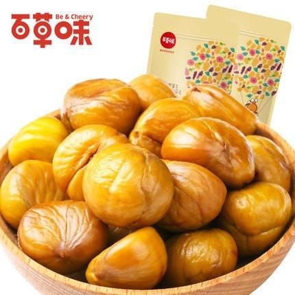 【百草味】板栗仁80g*2袋 圆润有型 香甜糯口-板栗仁-百草味-美国零食网
