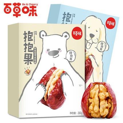 【百草味】和田红枣夹核桃仁260g “枣”想“核”你在一起-红枣-百草味-美国零食网
