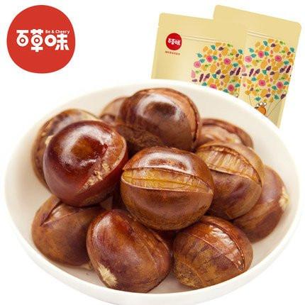 【百草味】笑口板栗120g*3袋 带壳开口甘栗 栗多肉实 香甜糯口-板栗-百草味-美国零食网