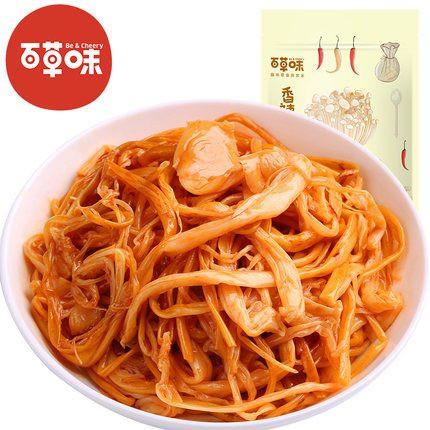 【百草味】香辣金针菇200g*3袋 香辣美味 办公室零食-金针菇-百草味-美国零食网