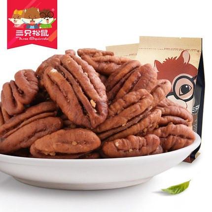 【三只松鼠】碧根果仁165g 奶油味-碧根果-三只松鼠-美国零食网