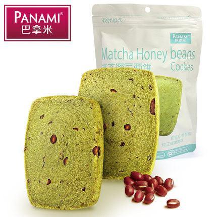 【巴拿米】抹茶蜜豆西饼170g 纯手工烘培 淡雅清香 酥松美味-抹茶蜜豆西饼-巴拿米-美国零食网