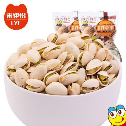 【来伊份】本色开心果250g 每一颗 都笑口常开-开心果-来伊份-美国零食网