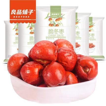 【良品铺子】脆冬枣35g*5袋 无核红枣 直接吃 清甜 而且嘎嘣脆!-脆枣-良品铺子-美国零食网
