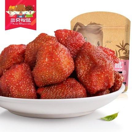 【三只松鼠】草莓干106g*3袋 源自甜查理品种 草莓中的贵族 个大味甜 果香四溢-草莓干-三只松鼠-美国零食网
