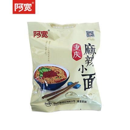 【阿宽】重庆麻辣小面75g*5包-方便面-四川白家-美国零食网
