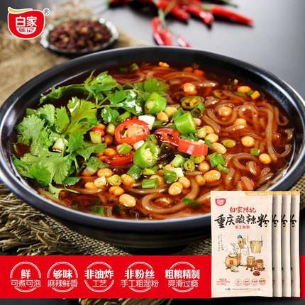 【白家陈记】重庆酸辣粉240g*2袋 手工鲜粉 非油炸 可煮可泡 酸辣劲爽！-酸辣粉-四川白家-美国零食网